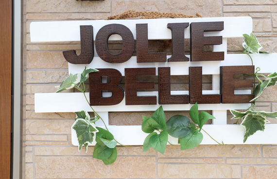 イオンモール倉敷徒歩3分の脱毛エステサロンJolieBelle